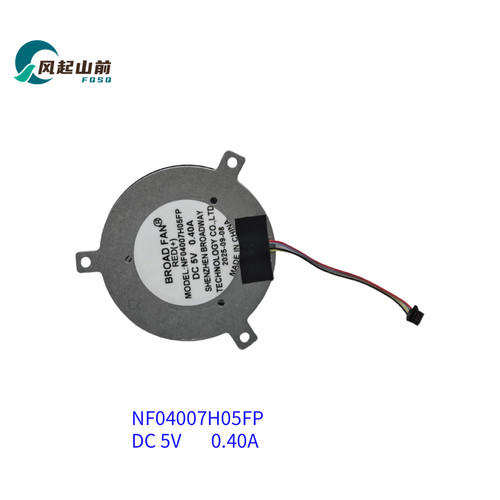 适用于 NF04007H05FP DC 5V RDM9025S BPT DC 12V 迷你主机风扇