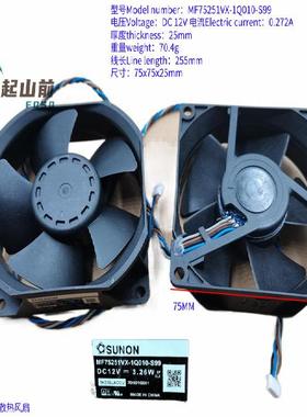 适用HiteVision鸿合HT-A81WU NEC NP-CR3400HL CS3300HL投影风扇