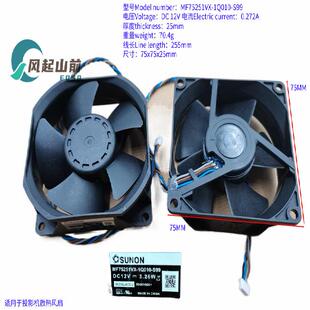 CR3400HL 适用HiteVision鸿合HT NEC CS3300HL投影风扇 A81WU