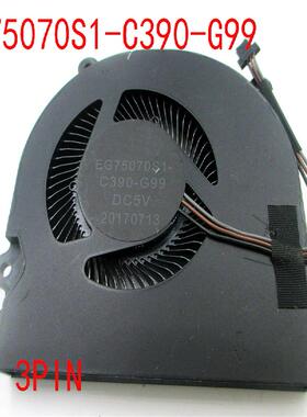 适用于 炎魔 T50 T50TI-781S1N CPU 显卡 风扇 现货