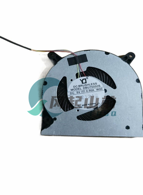 适用 BF07505H05FP DBU75050S 5V 山寨笔记本风扇