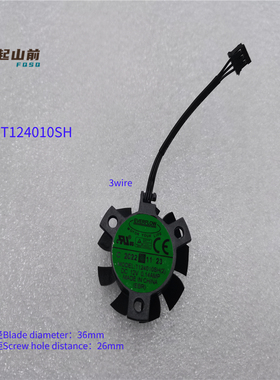 适用于 X570主板风扇T124010SU T124010SH PLD5010B12H T125010SU