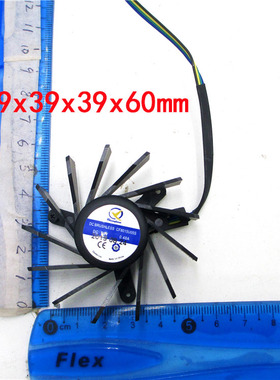 适用于 CF8015U05S 5V 0.4A C-320C 0.34A 5505 HY55R05PFJ04风扇