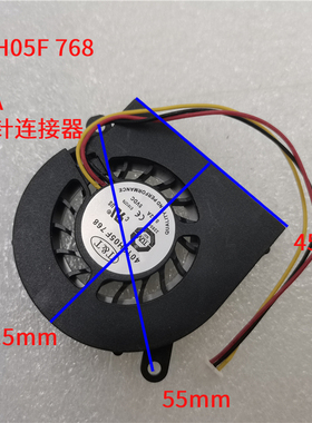 适用于 全新 T&T 4010H05F 768 5V 0.42A 4CM  DFB501005M 风扇