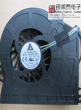 全新原装 KUC1012D-CE1G 12v KUC1012D-CD86 风扇