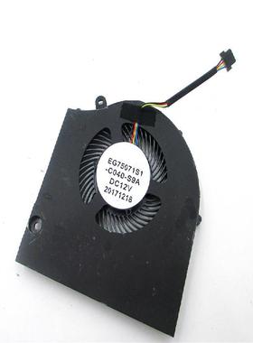 EG75071S1-C040-S9A 风扇