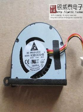 ASUS EEEPC 1015P 1015PX 1015PE 1015PED 1011PX 1015BX 风扇