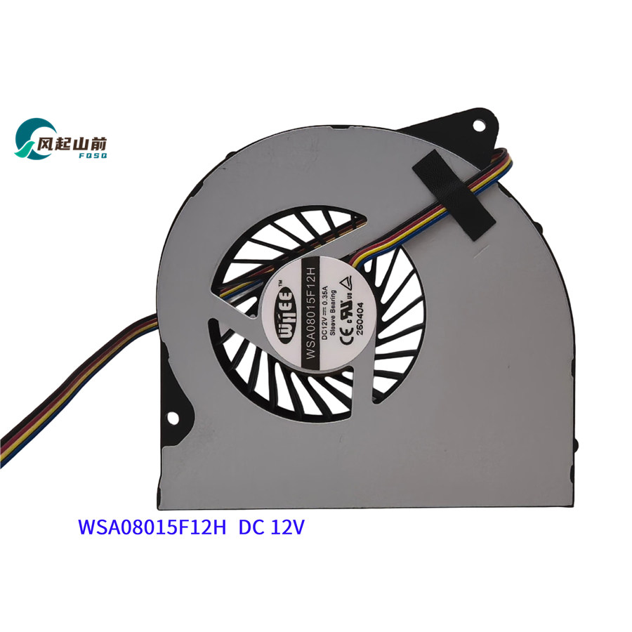 适用于 LENOVO 联想 ECC-T30 微型计算机散热M10 风扇ST-FAN-0308