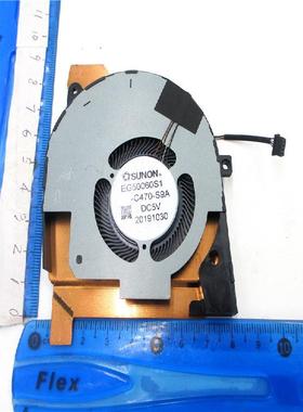 适用于 DELL Latitude 58FXF M5JXW AT2VX002SSL风扇