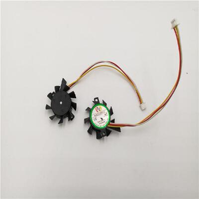 HA2510M-X 5V 0.1A 5500RPM 2孔距23mm 单滚珠 笔记本CPU风扇