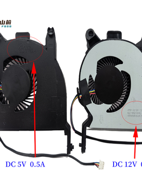 适用惠普 EliteDesk 800 600 400 G4 BAZA0813R2U L19561-001风扇