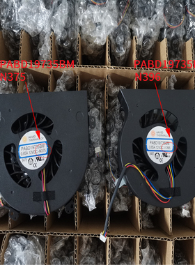 适用于原装 MSI 风扇 PABD19735BM N375 N396 12V 0.65A