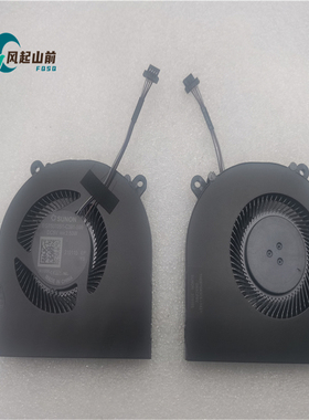 适用于THER7GK5C6-1431机械革命 ABRA A5 V15 EG75070S1-C391风扇