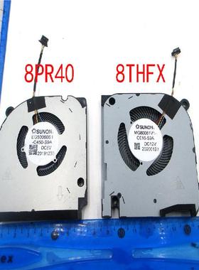 EG50060S1-C450-S9A C040 KFDJ9 MG80081V1-C010 8PR40 8THFX风扇
