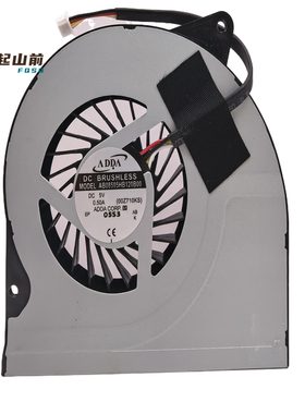 适用于 AB08505HB120B00 WSA08015F05M IdeaPad Z710ks 风扇