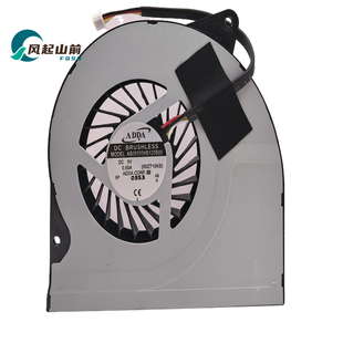 Z710ks 适用于 IdeaPad WSA08015F05M 风扇 AB08505HB120B00