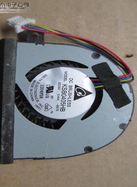 适用于 华硕 1015T 1015B PC1015 1015b 1015p 风扇 KSB0405HB