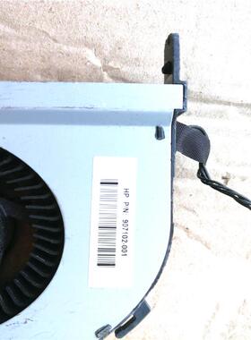 适用 BUC1012VN-00 DX5 BVZ 907102-001 惠普一体机风扇