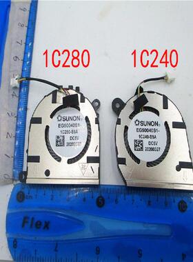 EG50040S1-1C280-S9A EG50040S1-1C240-S9A 5v 风扇