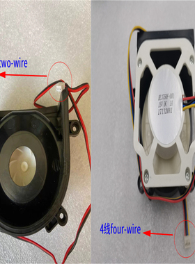 适用熊猫Panda X500 900 X600 Pet Kitfort Kt-504 Kt563涡轮风扇