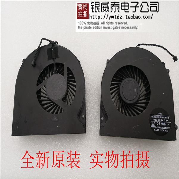 全新原装 蓝天CLEVO 6-31-P870S-101 P870DM-G P775DM-G 风扇FH6L