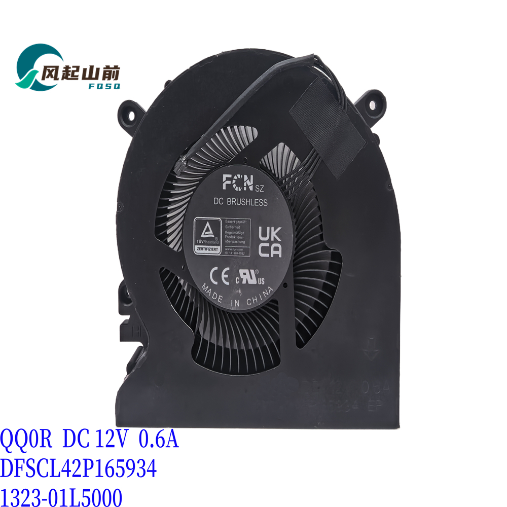 适用于 华硕 QQ0R DFSCL42P165934 1323-01L5000 迷你主机CPU风扇