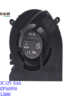 适用于 华硕 QQ0R DFSCL42P165934 1323-01L5000 迷你主机CPU风扇