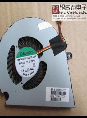 适用惠普Envy4 Envy6 1007 1008TX 1024TX风扇EF50060S1-C130-S9A