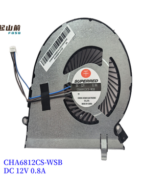 适用千红SUPERRED Fujitsu Celsius H780 H7510风扇CHA5812CS