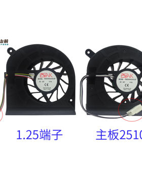 适用于 全新 锐捷Mini PC RG-CT7800 RG-CT5300-G3 电脑盒子风扇