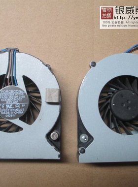 适用于惠普4530S  6470B 6460B 8460P 8470P 4730S 8450P风扇