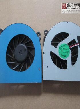 适用于DELL M17P AB7905HX-DE3 W370ET W150ER 风扇主齿轮 B15V9