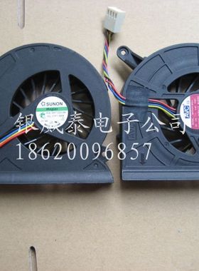 适用于 戴尔 2310 2205 2305 CPU 系统一体机散热风扇 0636V