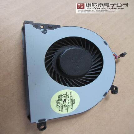 原装正品 FCN DFS531105MC0T FC1S 5V 0.5A 笔记本风扇