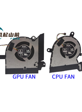 适用ASUS华硕ROG FLOW X13 幻13 2023 GV302X 散热风扇