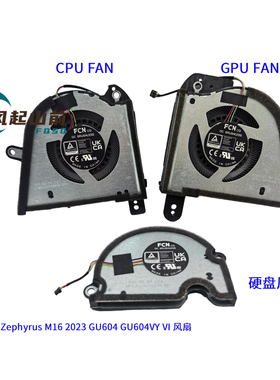 原装用于Asus华硕 ROG Zephyrus M16 2023 GU604 GU604VY VI 风扇
