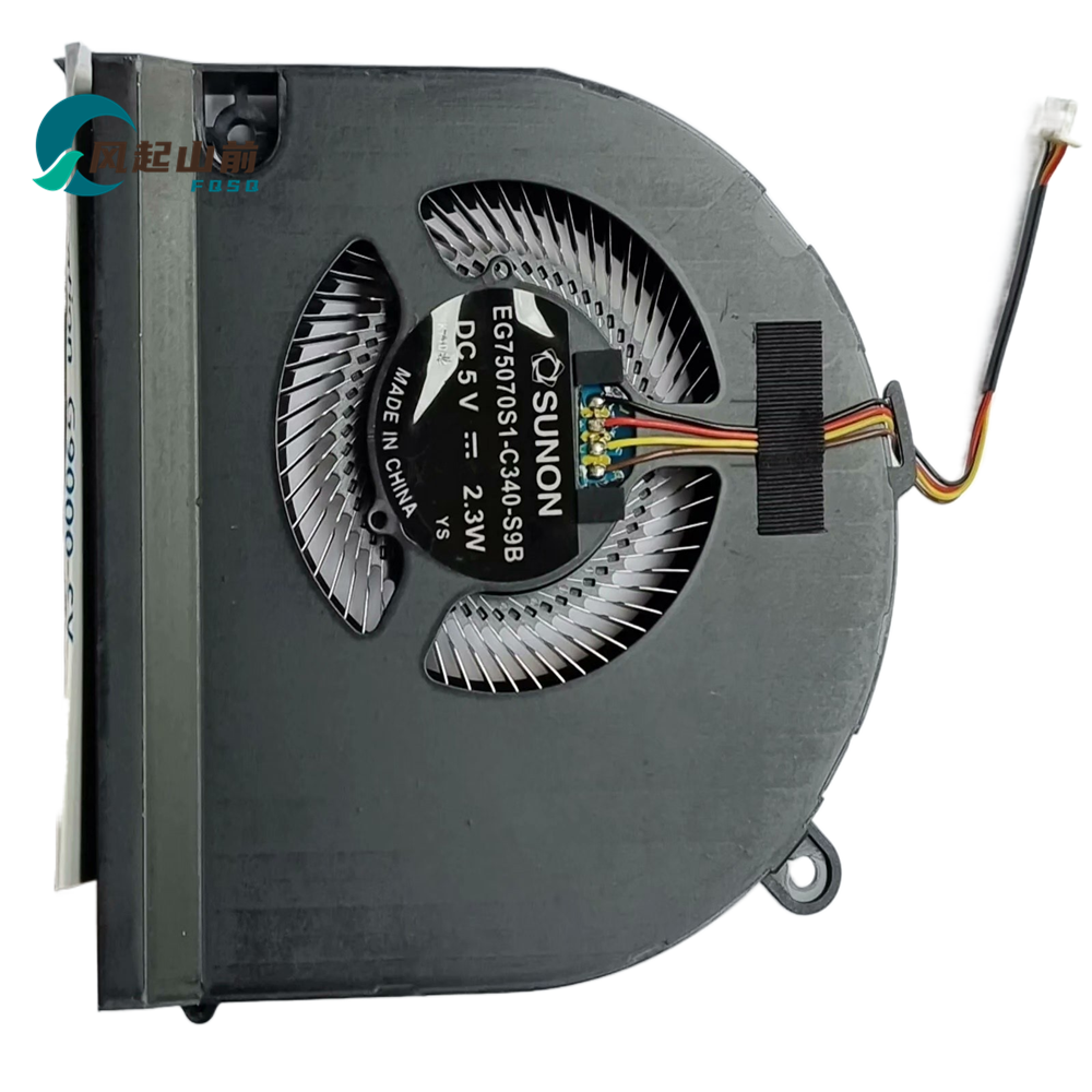 适用宏基掠夺者21X GX21-71 EG75070S1-C340-S9B DC28000J6S0风扇