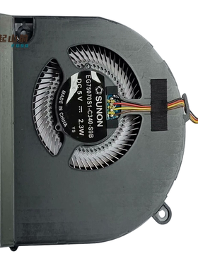适用宏基掠夺者21X GX21-71 EG75070S1-C340-S9B DC28000J6S0风扇
