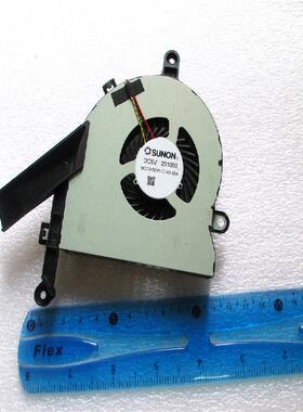 适用MG75150V1-C140-S9A BAZB0917R5U P002 5V风扇