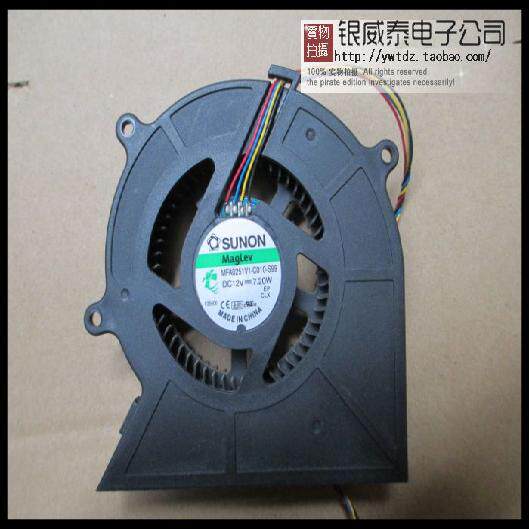全新 方正君逸A410 A410 A610-7560 A610-6361一体机CPU风扇