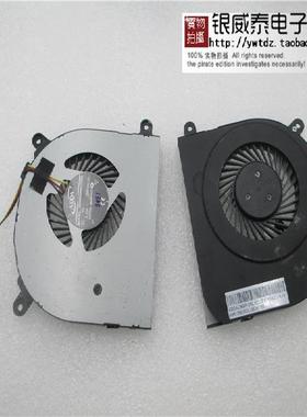 全新原装正品 ADDA AB08005HX070300(00CWNL5G) 笔记本散热风扇