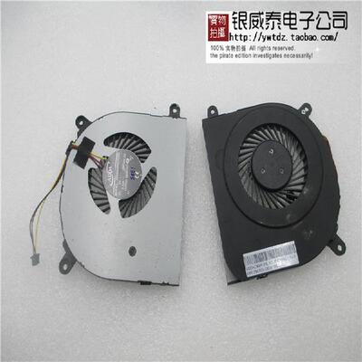 全新原装正品 ADDA AB08005HX070300(00CWNL5G) 笔记本散热风扇