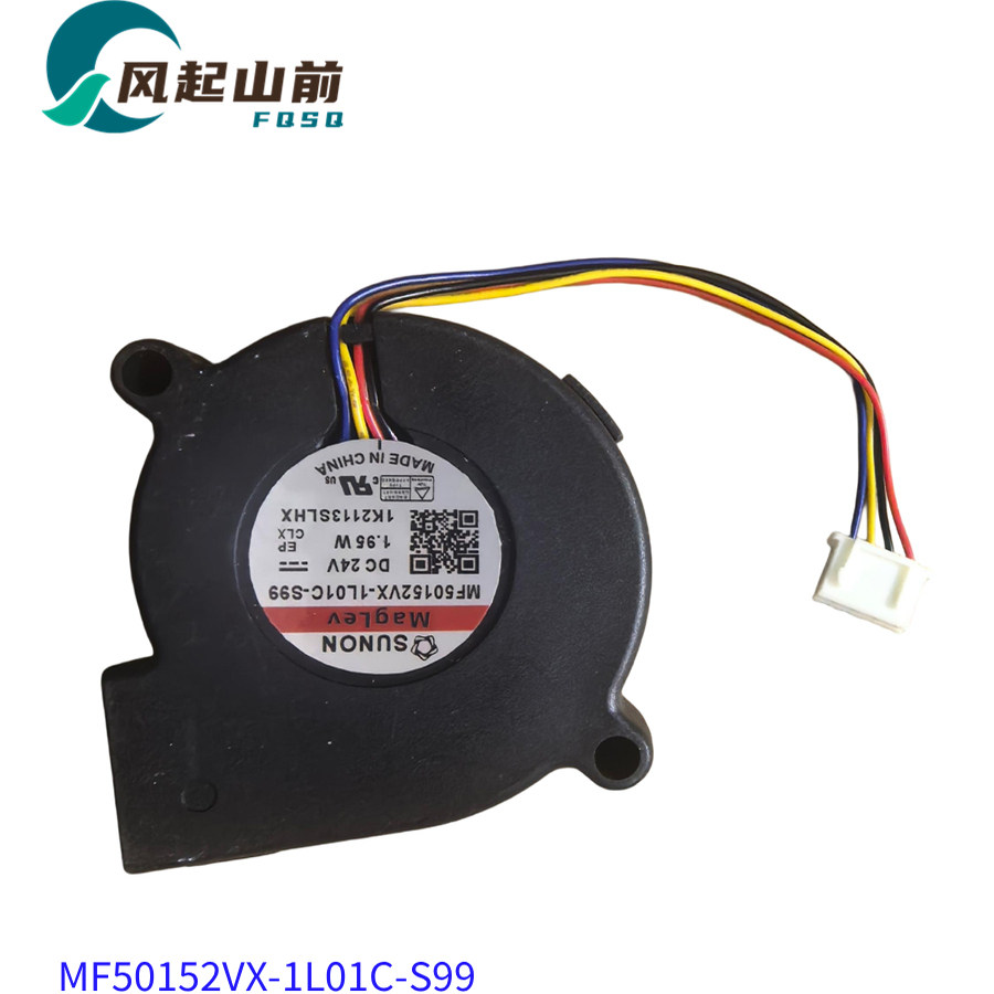 MF50152VX-1L01C-S9924v风扇