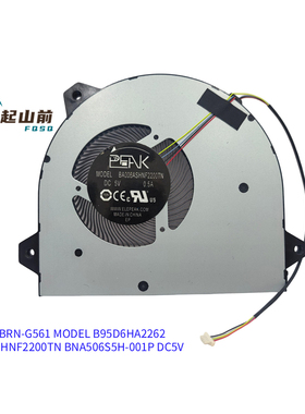 适用于 全新 BA006ASHNF2200TN DC5V 0.5A 笔记本散热风扇
