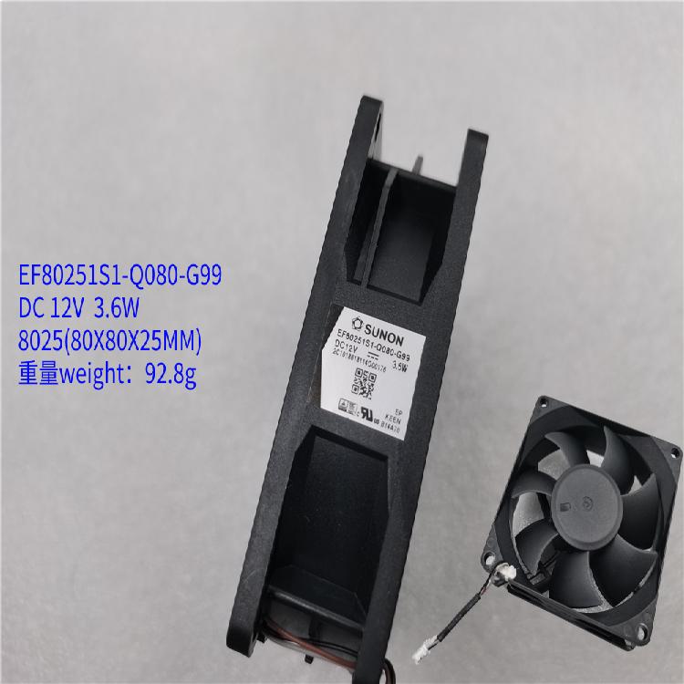 适用于 EF80251S1-Q080-G99 EF80251SX-Q010-G99 12V 投影机风扇