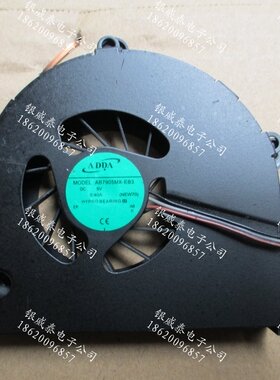 捷威Gateway NV50A NV55 NV55C AB7905MX-EB3 NV51 NV51B35u风扇