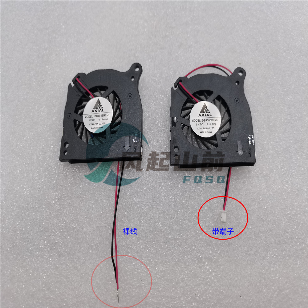 适用于 DB4505H05S 5V 4.5CM超薄笔记本涡轮鼓风机