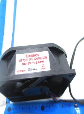 适用于EF75251B1-Q000-G99 EF75251V1-Q040-G99 鸿合htv20 风扇