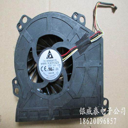 适用HP TouchSmart Elite 7320 Pro 3505 Pro 3420 一体机CPU风扇