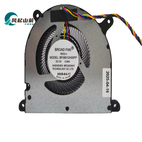 适用 GMK极摩客 K6 K8 K9 M2 M3 G3 PLUS 迷你主机CPU风扇